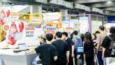 摩尔线程AIBOOK亮相2050大会：用OpenClaw打造AI交互新范式 