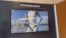 紧随特斯拉转型 汽车供应商切入人形机器人市场 