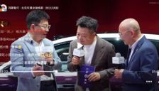 余承东称尊界200万元级新车将发布，江淮汽车涨停市值大增100亿元 
