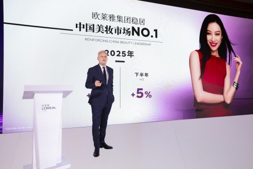 欧莱雅年度沟通会释放行业信号：高端美妆品牌力回归，下沉市场增长超越一二线，AI重塑美妆行业