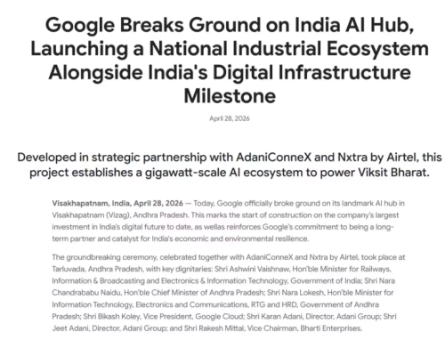 谷歌在印度启动AI中心建设，未来五年投资将超150亿美元