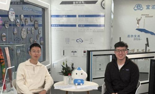 从“停车难”到AI新生态：新网银行直播解码智慧交通进化路径