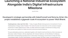 谷歌在印度启动AI中心建设，未来五年投资将超150亿美元 