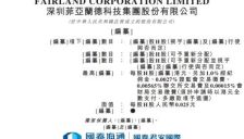 1100万个美国家庭需求催生“泳池机器人第一股”上市 