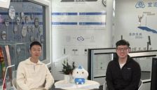 从“停车难”到AI新生态：新网银行直播解码智慧交通进化路径 