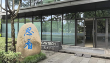 思看科技从工业级三维扫描起家拓展至消费级，关注机器人双目视觉领域丨新质生产力专题调研 