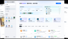 360智语跻身行业级智能体TOP15，“Agent+千行”构建智能升级新范式 