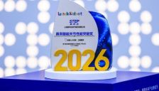 新时达人形关节模组获权威认可，助力具身智能量产关键环节突破 