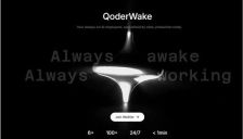 阿里发布 QoderWake 程序员“数字分身”，实现代码修复全流程无人值守 