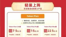 联通云集成腾讯 WorkBuddy，推动云端办公进入“自主执行”时代 