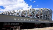 AI、XR与实时云渲染的艺术共振：蔚领时代在“鸟巢”记录“明日中国” 