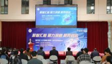 超7000名昌平教师使用AI减负：课件制作提效75%、批改减负60% 