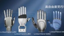 灵心巧手完成B+轮融资，开启自进化智能体新范式 