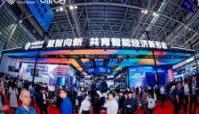 当“AI”成为新消费引擎，中国移动咪咕亮出“智能经济”硬核实力 