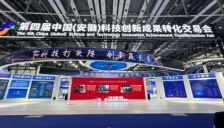 国产首款道路几何参数检测机器人亮相科交会，道路验收进入“CT扫描”时代 