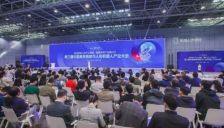具身智能产业顶会聚焦40余位行业专家最新观点并全面剖析产业发展趋势 
