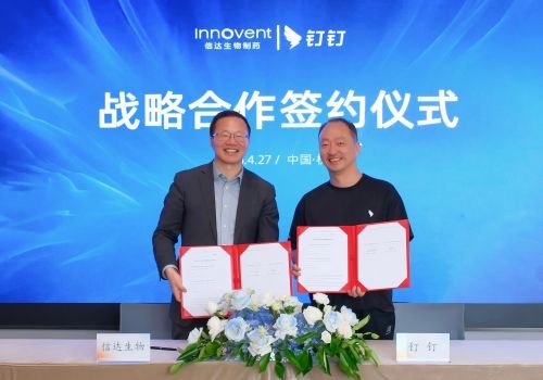 信达生物与钉钉战略签约，深化AI合作-资讯中国