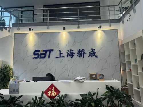 骄成超声股东会：存储芯片先进封装与检测已获验证，海外业务放量仍需时间
