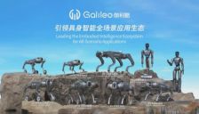 锚定国网具身智能新赛道 伽利略机器人以硬核科技赋能电力数智化转型 