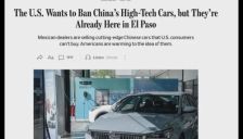 美国也搞起“人肉代购”？“去墨西哥买中国车”教程疯传 车商称只要美国放开禁令，中国车瞬间就成爆款 