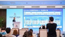 面向数字政府！OceanBase发布AI一体化数据库方案，已覆盖22省、20类政务-资讯中国 