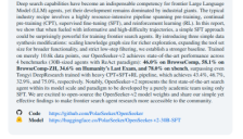 学术团队仅凭SFT打破大厂垄断，OpenSeeker-v2登顶搜索智能体榜单 