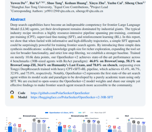 学术团队仅凭SFT打破大厂垄断，OpenSeeker-v2登顶搜索智能体榜单