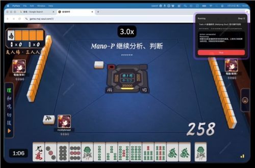 Mininglamp 开源 Cider+Mano-P，将 Mac 转变为私有 AI 工作站