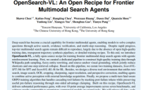 腾讯发布OpenSearch-VL开源多模态深度搜索智能体综合方案 