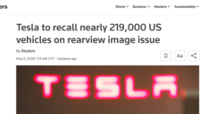 特斯拉在美召回超21万辆汽车，倒车影像延迟存安全隐患 