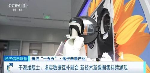 中国外贸新名片：万亿级超大机遇来临