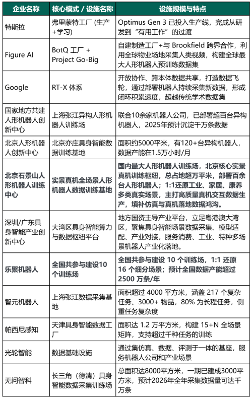 1778209105403217.png image.png