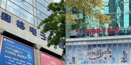 华强北白牌AI眼镜生意经：百元级产品拆解