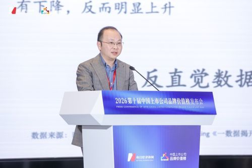 清华大学经济管理学院市场营销系主任孙亚程教授：AI时代重塑传播逻辑，品牌从被搜索到被AI引用