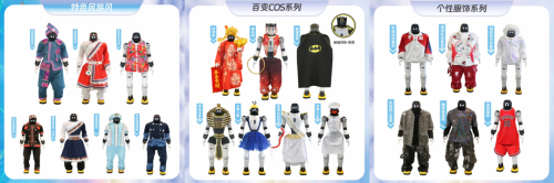 9f4aeaa1256bf760d3d01d829c8cd931.png