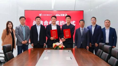 杰克科技一周内连签浙江人形与智元，布局人形机器人领域