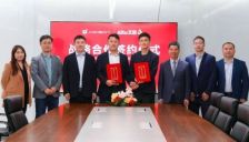 杰克科技一周内连签浙江人形与智元，布局人形机器人领域 