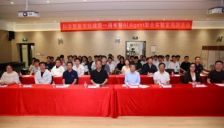 北京大学科学智能学院建院一周年暨AI Agent联合实验室揭牌活动顺利举行 