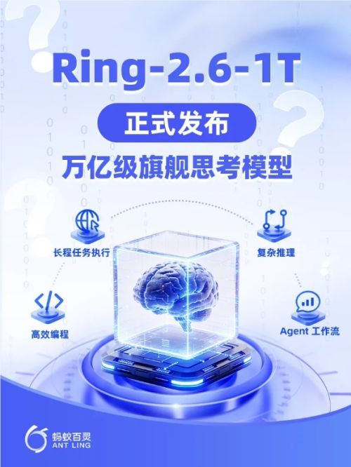 QQ20260509-094054.jpg