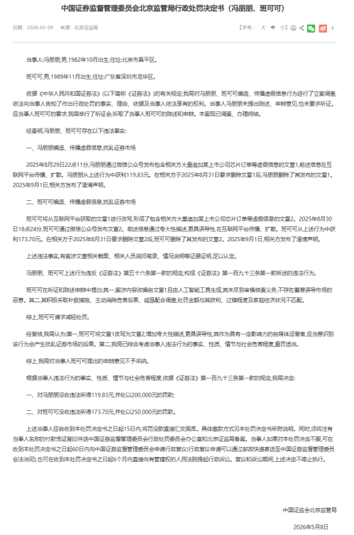 GXaOuDJovOqdnib7icA67qecszXsiacSoiajpyhYY46wzjgKEeia7wuXRTGocOgD9cnrd63A7In8Q1576NeiaskIs9HALGqYL4KpTOftF5Af9nT94.png