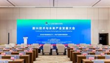智达明远AI创始人刘艳兵亮相北京科博会：以AI营销技术重塑AI时代企业增长新范式 