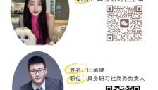 具身智能带火数据采集生意 