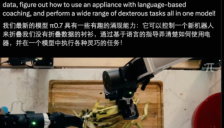 VLA与世界模型对比，π0.7确定短期落地最优解 