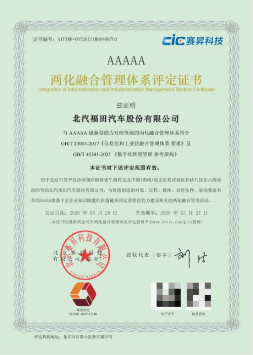 4d171e2d-9a46-4604-804a-f0201c580cb0.png