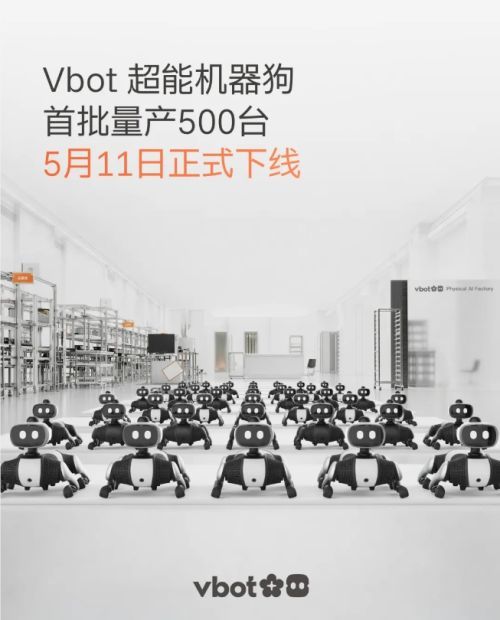 QQ20260511-105810.jpg