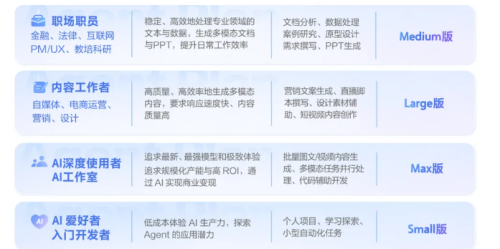 QQ20260511-165656.jpg QQ20260511-165656.jpg