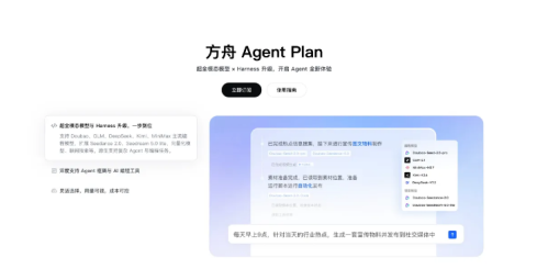 QQ20260511-165643.jpg QQ20260511-165643.jpg