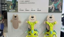 宠物AI手机交付订单达数万台 距离真正人宠互通还有多远 