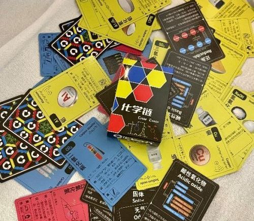 元来如此团队正式交付化学链Chem Chain卡牌，进一步洽谈AI化学实验箱深度合作