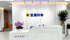 AI为中考生提供“学情体检”：正逐步取代人工老师 